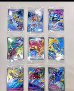 ポケカ中国語版30周年記念 オリジナルパートナー特別イラス - メルカリ