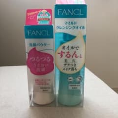 ファンケルマイルドクレンジングオイルのサムネイル