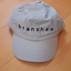 branshes ベージュ ベビーキャップ Sサイズ 48-50cmのサムネイル