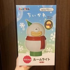 ちいかわ オデ ルームライト ラストワンのサムネイル