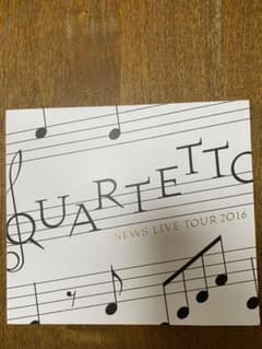 NEWS/NEWS LIVE TOUR 2016 QUARTETTO〈初回盤・…のサムネイル