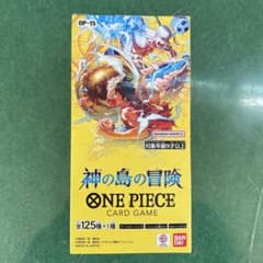 未開封 ワンピース カードゲーム 神の島の冒険 1BOX テープカットのサムネイル