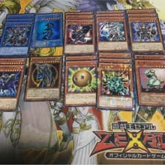 遊戯王 カオスソルジャーデッキのサムネイル