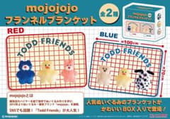 mojojojo モジョジョジョ フランネルブランケット まとめ売りのサムネイル