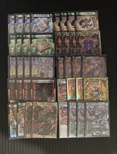 デュエルマスターズ デアリデモニオ デッキ40枚 - メルカリ