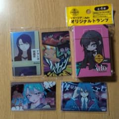 Ado　メタリックカード4点　おまけつき