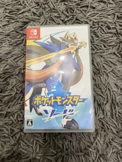 ポケットモンスター ソード Nintendo Switchのサムネイル