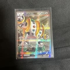 レジギガス R CP2 PSA9 伝説キラコレクション 023/027 レジギガス R CP2 伝説キラコレクション 023/027 - メルカリ