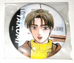 頭文字D イニシャルD 藤原拓海 缶バッジ その1 - メルカリ