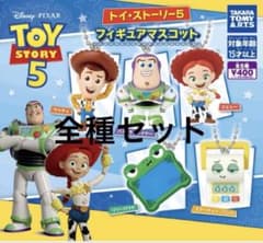 トイ・ストーリー5 フィギュアマスコット 全5種セットのサムネイル