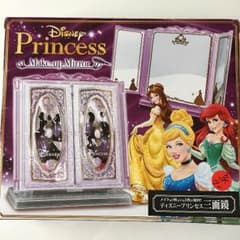 ディズニー プリンセス 三面鏡 パープルのサムネイル