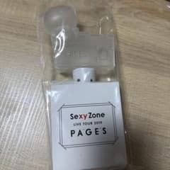 Sexy Zone LIVE TOUR 2019 PAGES ペンライトのサムネイル