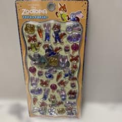 ズートピア　プチドロ