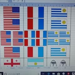 tomotomoさん専用のサムネイル