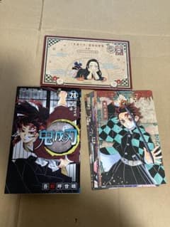 鬼滅の刃 20巻特装版 謹製絵葉書 -追憶- ポストカード 16種セット