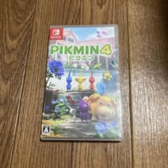 ピクミン4のサムネイル