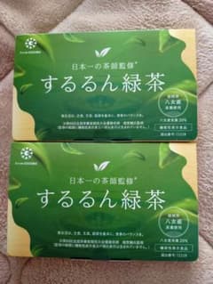 するるん緑茶のサムネイル