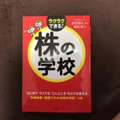 メイク様専用のサムネイル