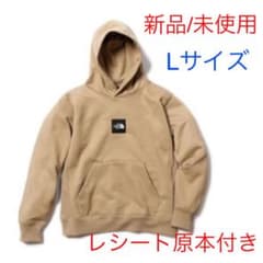 THE NORTH FACE 直営店限定 パーカー　ケルプタン  Lのサムネイル