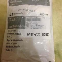 医療用弾性ストッキングのサムネイル