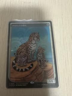 mtg オセロットの群れ ストアチャンピオンシップ プロモ - メルカリ