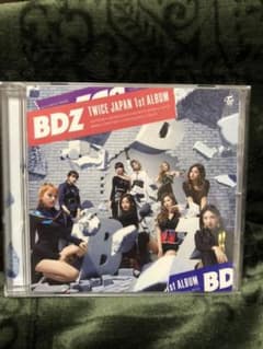 BDZのサムネイル