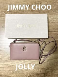 JIMMY CHOO JOLLY ショルダーバッグ ウォレット くすみピンク - メルカリ