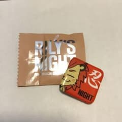 RILY'S NIGHT 今市隆二 缶バッジのサムネイル