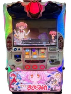 【yama様送料込】魔法少女まどか☆マギカ2 パチスロ 実機 直接引取可 yama様送料込】魔法少女まどか☆マギカ2 パチスロ 実機 直接引取可