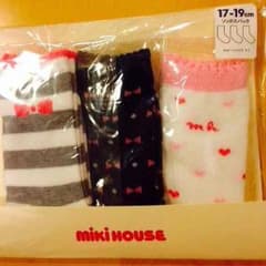 コマmama様専用♡のサムネイル