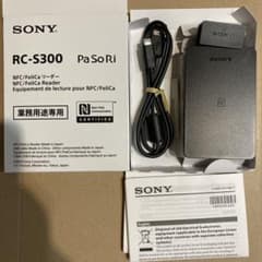 SONY PaSoRi RC-S300 NFC FeliCaリーダーのサムネイル
