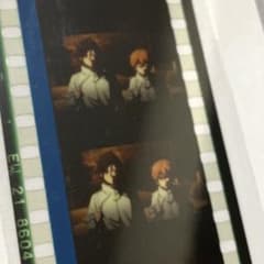 Free! 入場特典 コマフィルム 松岡凛 葉月渚 - メルカリ