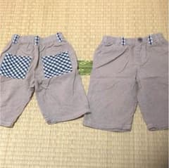 兄弟 お揃い ハーフパンツ 100 120のサムネイル