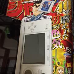 やお様専用のサムネイル