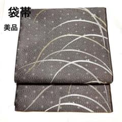 袋帯 グレー 芝草 菊地模様 金銀糸 六通柄 - メルカリ
