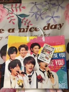 King&Prince 2019 福袋 のサムネイル
