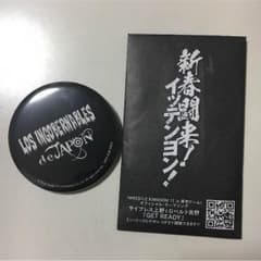 缶バッチのサムネイル