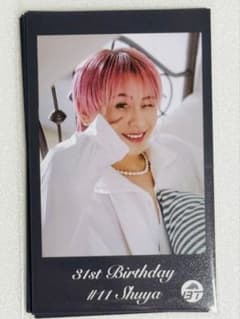 超特急 シューヤ 31st 生誕 ミニフォト ④ - メルカリ