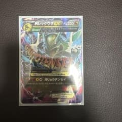 MレックウザEX XYD メガバトルデッキ60 MレックウザEX 006/018 - メルカリ