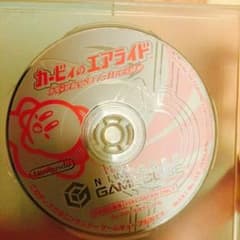 カービィのエアライドのサムネイル