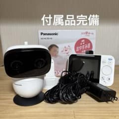 【美品】Panasonic ベビーモニター KX-HC705-Wのサムネイル