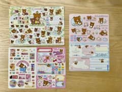 リラックマ シール ステッカー まとめ売りのサムネイル