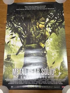 メタルギアソリッド3 販促ポスターB2 - メルカリ