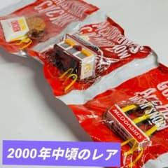 [激レア品]　マクドナルド　ノベルティグッズ　ビンテージ　80年代 激レア品] マクドナルド ノベルティグッズ ビンテージ 80年代 激レア品