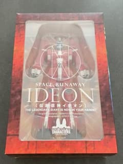 新品未開封】海洋堂 ゴモラキック ソフビトイボックス 伝説巨神 
