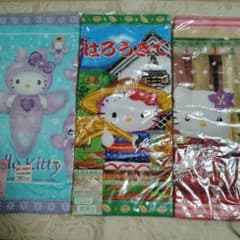 ハローキティ ご当地タオル 3点セット - メルカリ