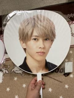 末澤誠也 うちわのサムネイル