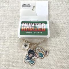 HUNTER × HUNTERシズク デメちゃん新品チャーム - メルカリ