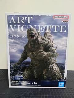 ART VIGNETTE 고질라-1.0 해상 이미지 피규어