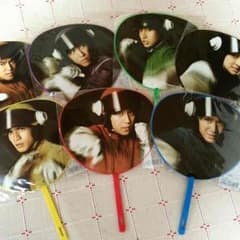 新品！！エイトレンジャー☆ミニうちわのサムネイル